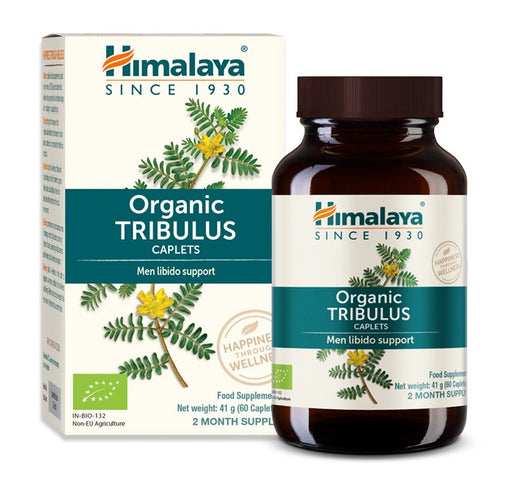 Himalaya Organic Tribulus - 60 caplets - Default Title - Sports Nutrition at MySupplementShop by Himalaya